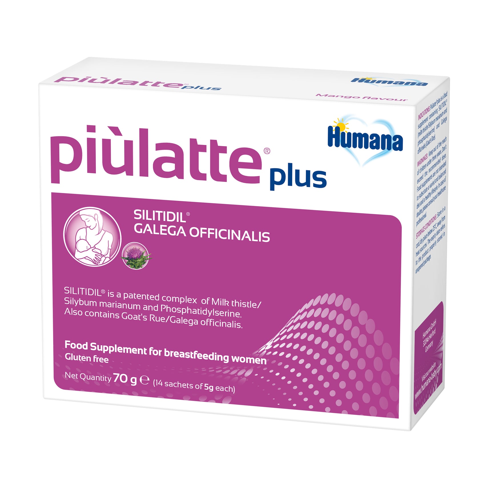 Комплекс для підвищення лактації Humana Piulatte Plus в порошку, 70 г
